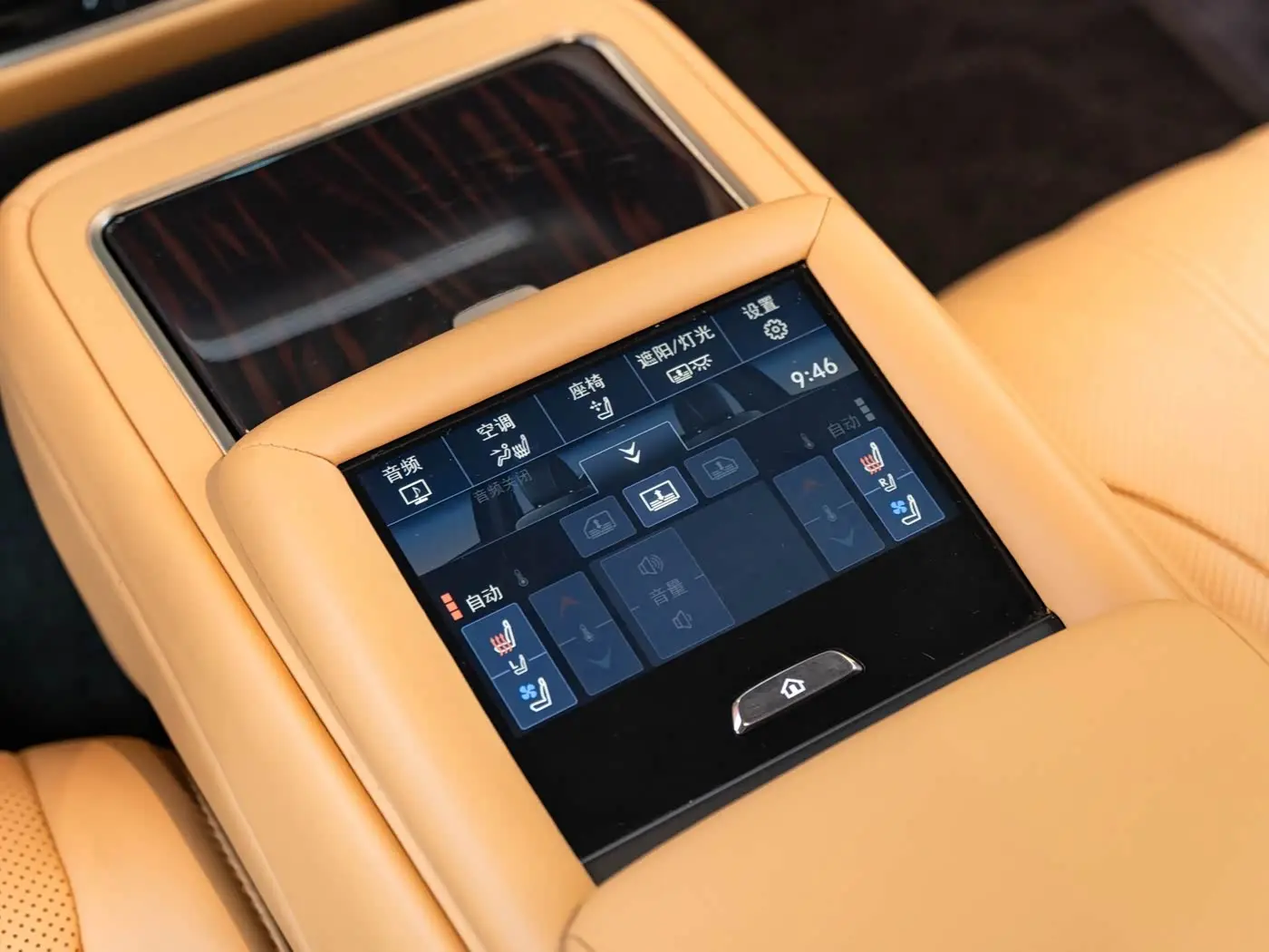 Lexus LS 2021 — Фото 19/20