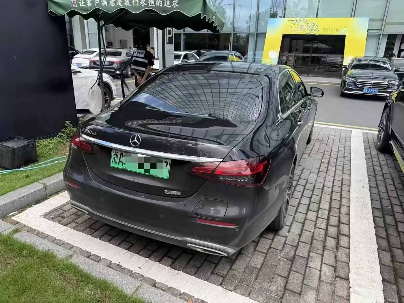 Mercedes-Benz E-Class New Energy 2022 — Photo 2/10