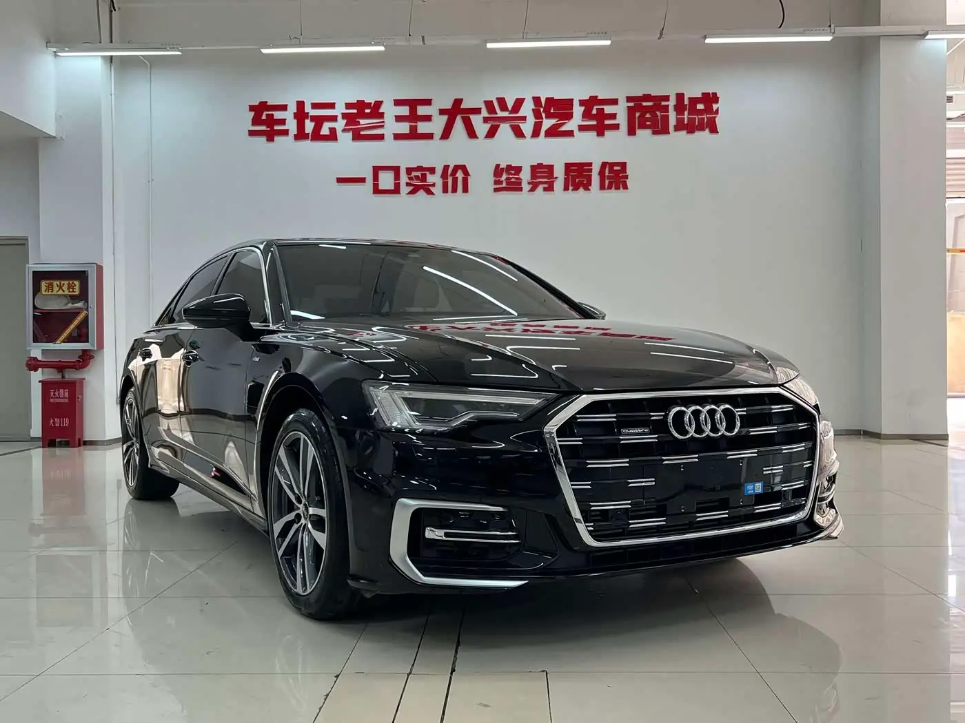 Audi A6L 2025 — Photo 3/18