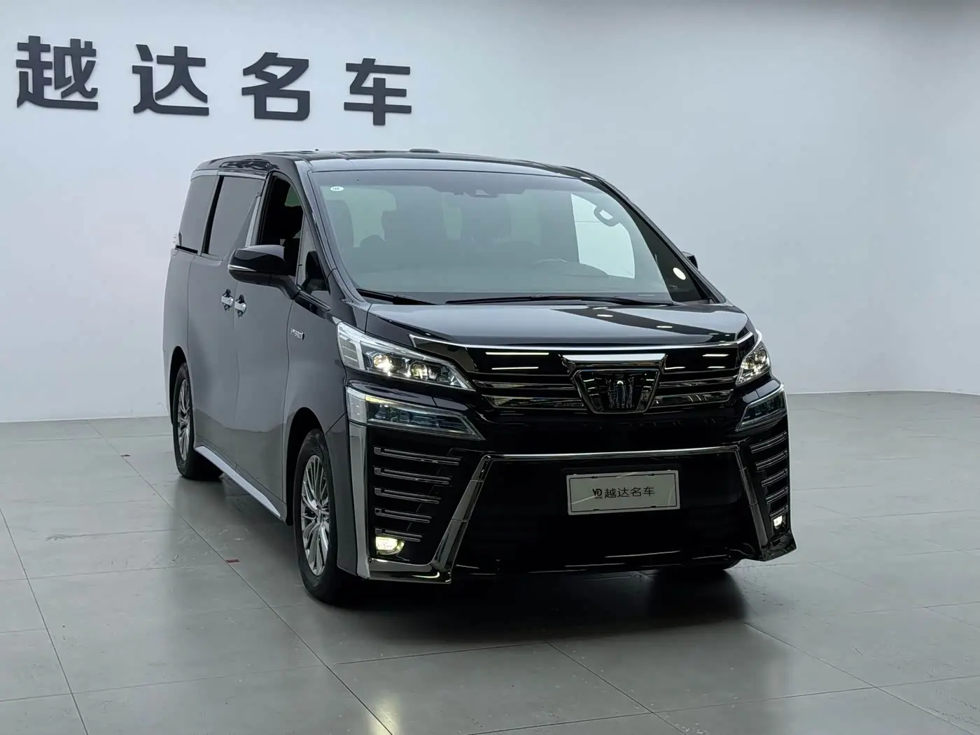 Toyota Vellfire 2022 — Photo 5/20