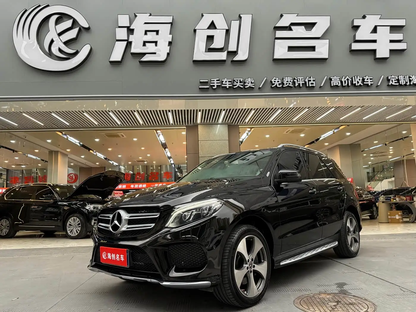 Mercedes-Benz GLE, 2017
