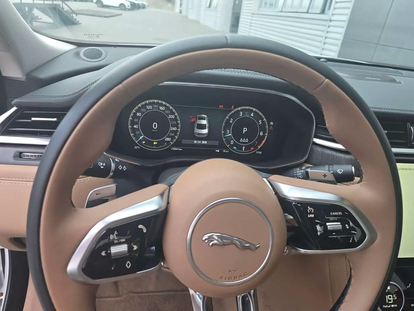 Jaguar XFL 2025 — Şəkil 16/18