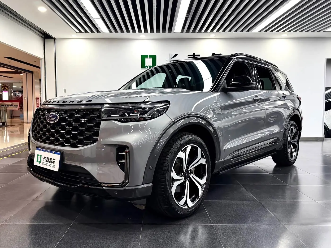 Ford Explorer 2023 — Photo 1/16