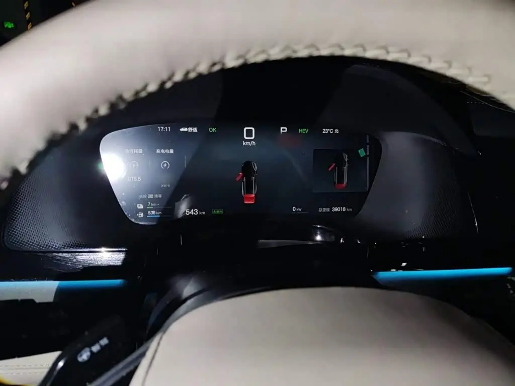 BYD Tang New Energy 2025 — Photo 4/20