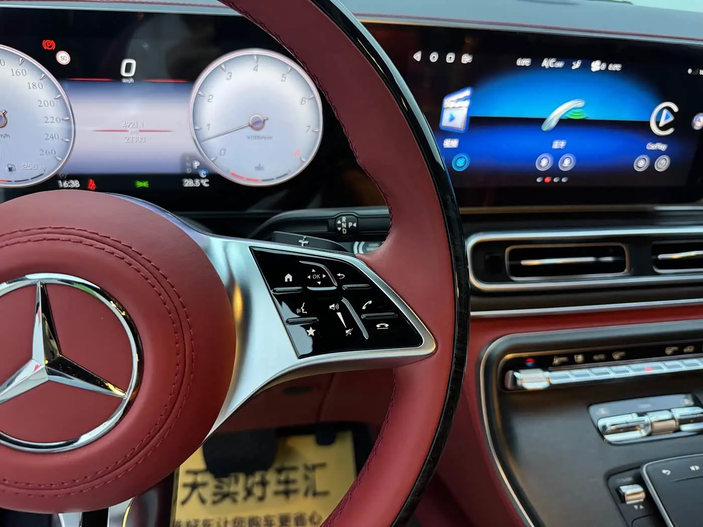 Mercedes-Benz Vito 2025 — Photo 18/20