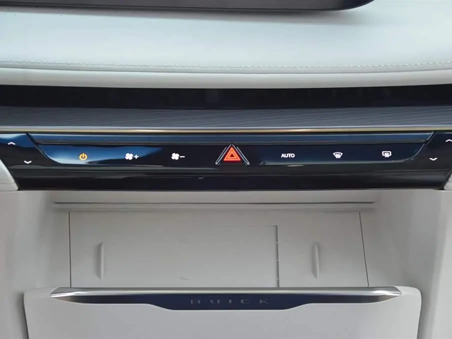 Buick GL8 New Energy 2025 — Şəkil 8/17