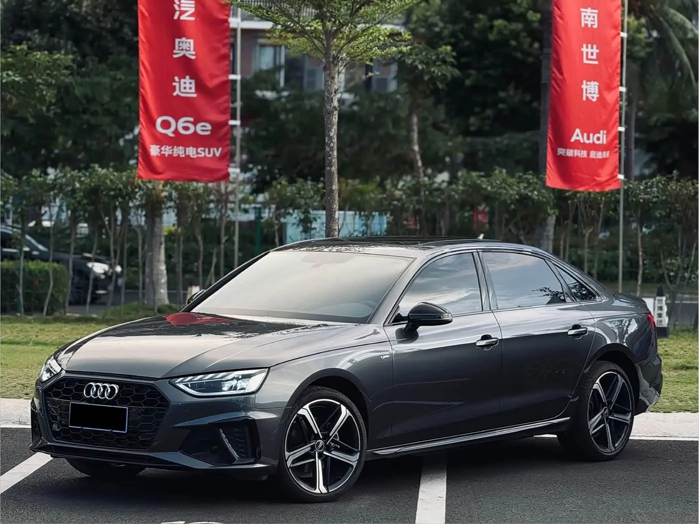 Audi A4L 2026 — Photo 1/11