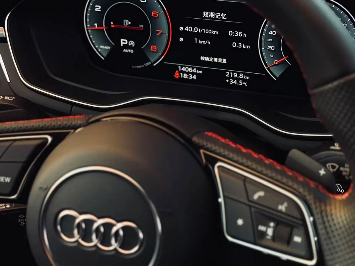 Audi A4L 2026 — Photo 7/11