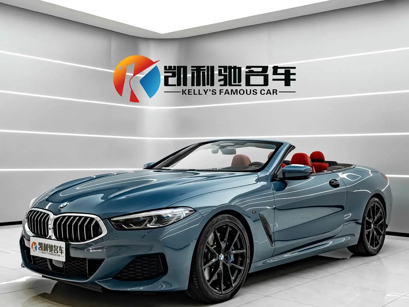 BMW 8 Series 2020 — Фото 1/17