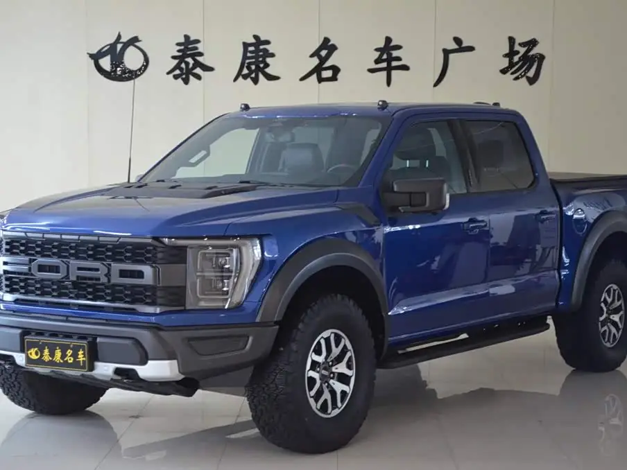Ford F-150 Raptor, 2023