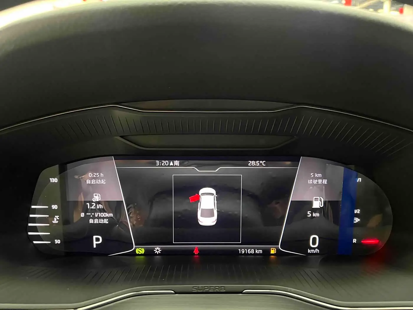 Škoda Superb 2024 — Şəkil 18/19