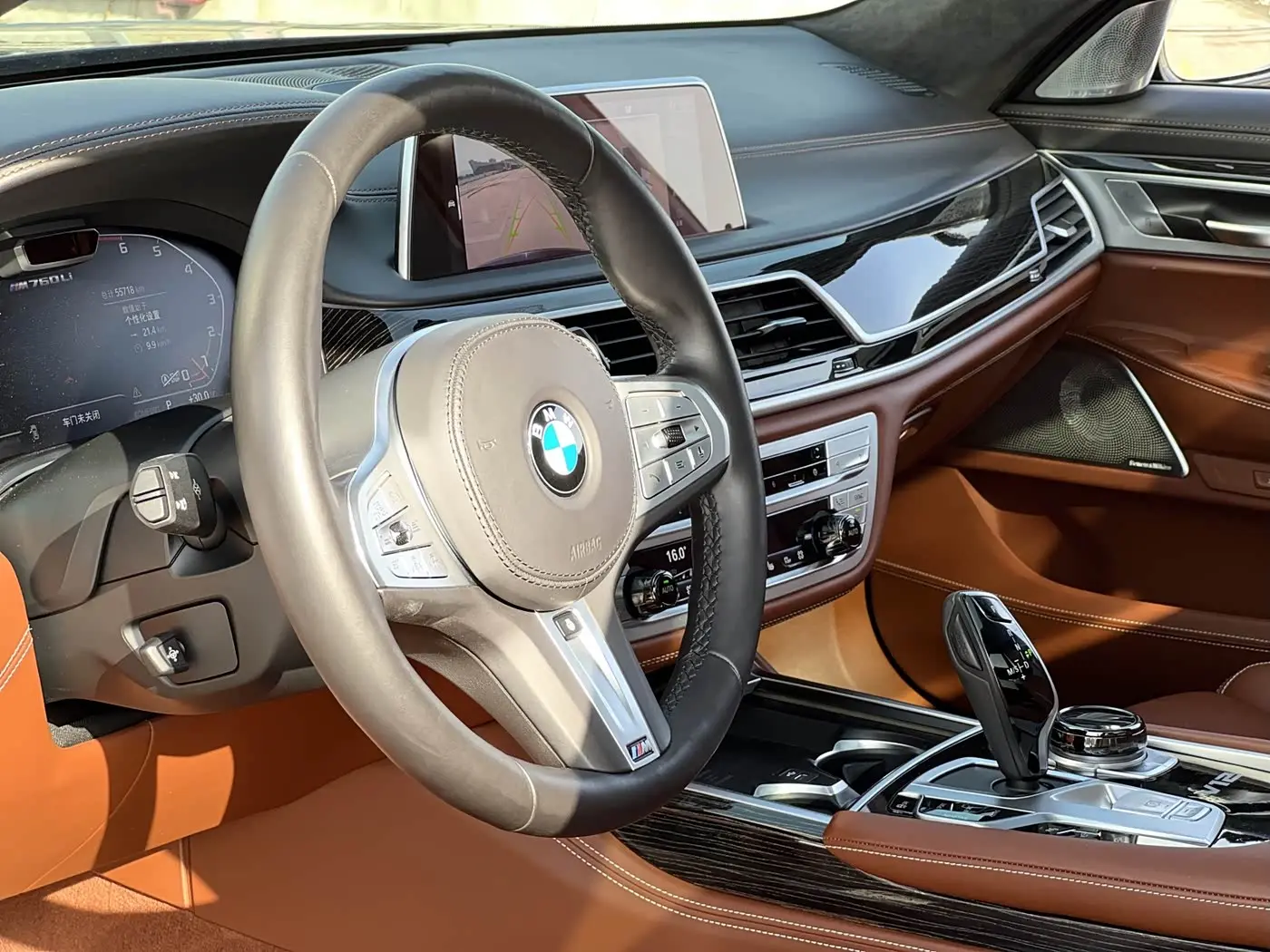 BMW 7 Series 2022 — Фото 16/20