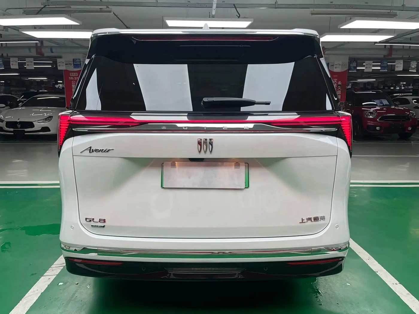 Buick GL8 New Energy 2025 — Photo 6/20
