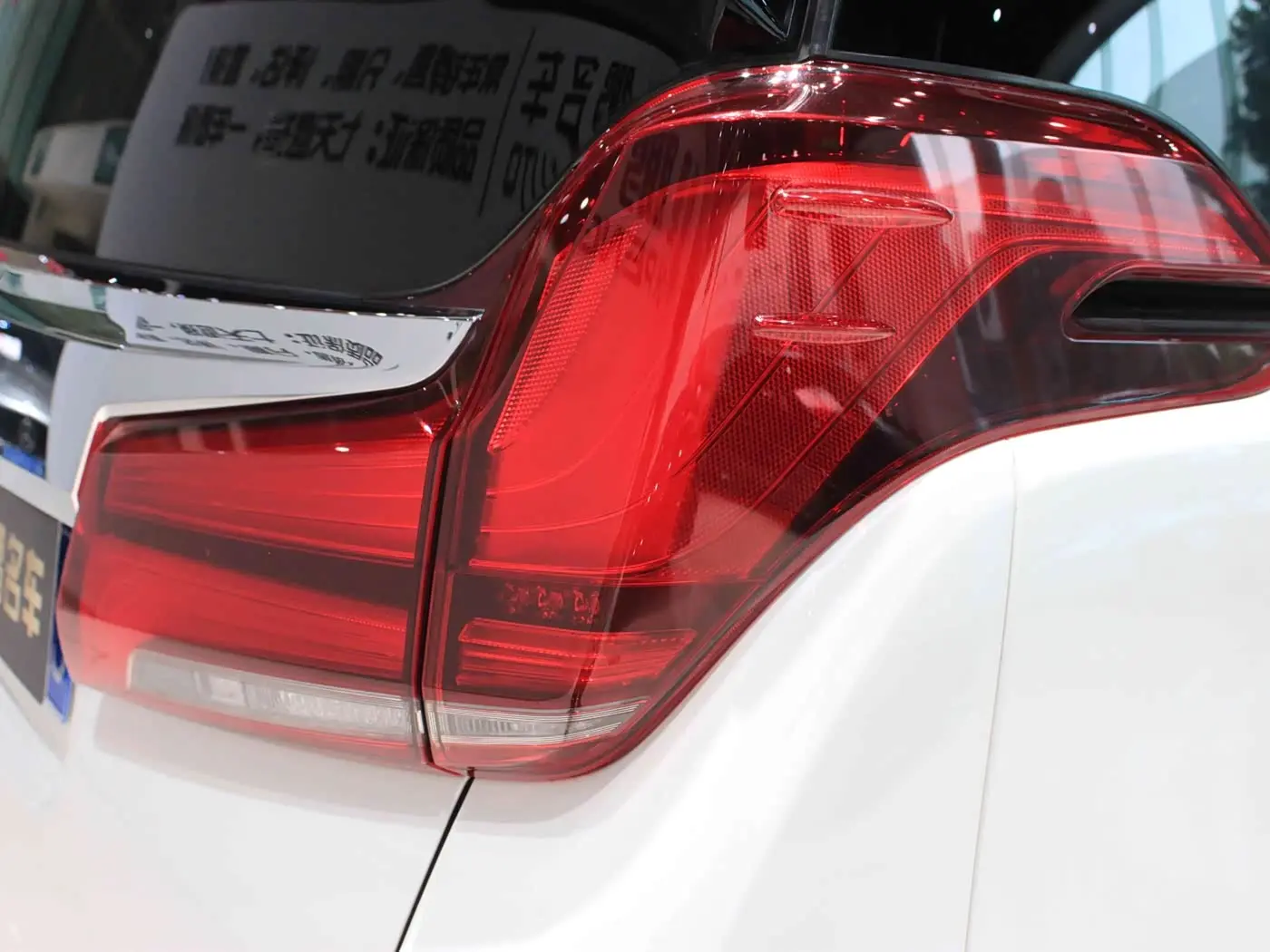 Toyota Alphard 2020 — Photo 8/20