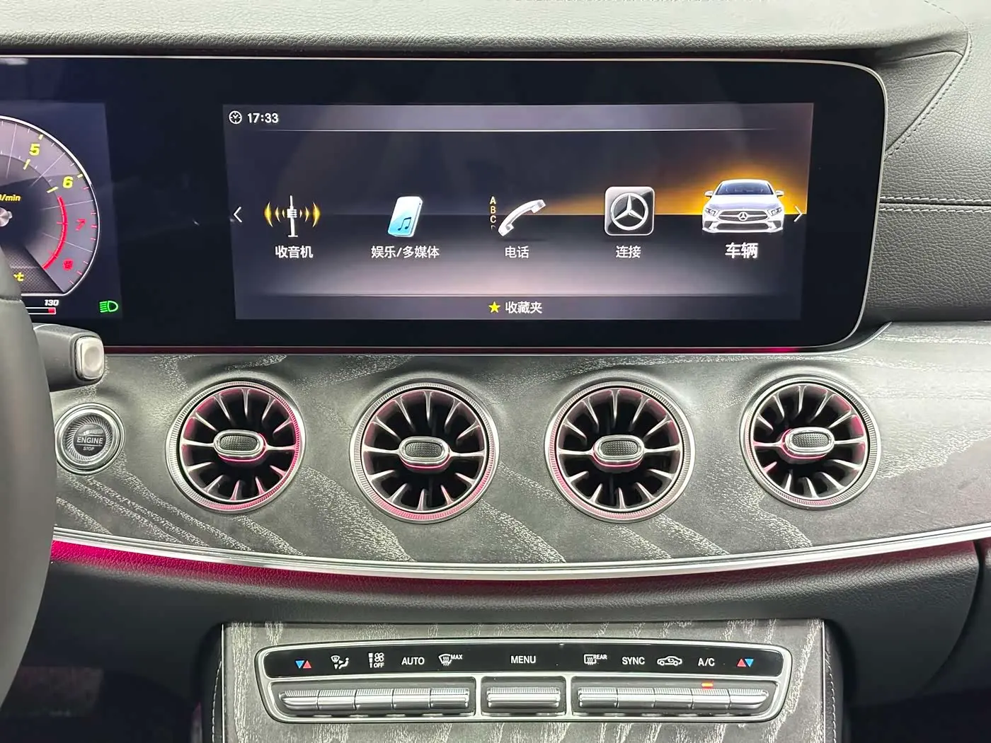 Mercedes-Benz CLS 2019 — Photo 14/20