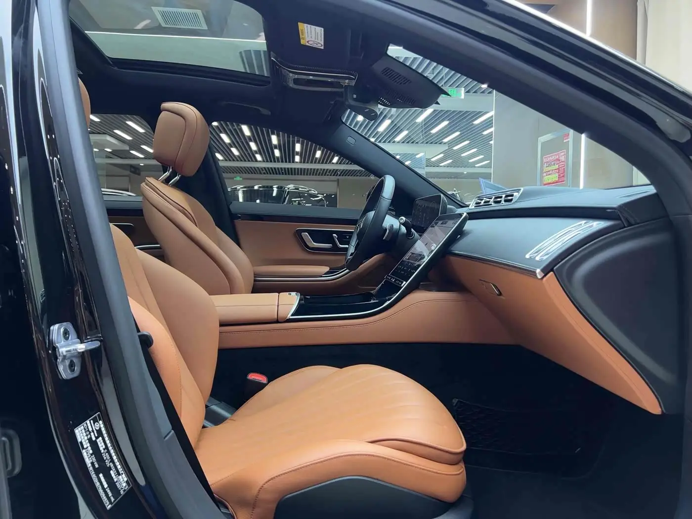 Mercedes-Benz S-Class 2022 — Photo 5/20