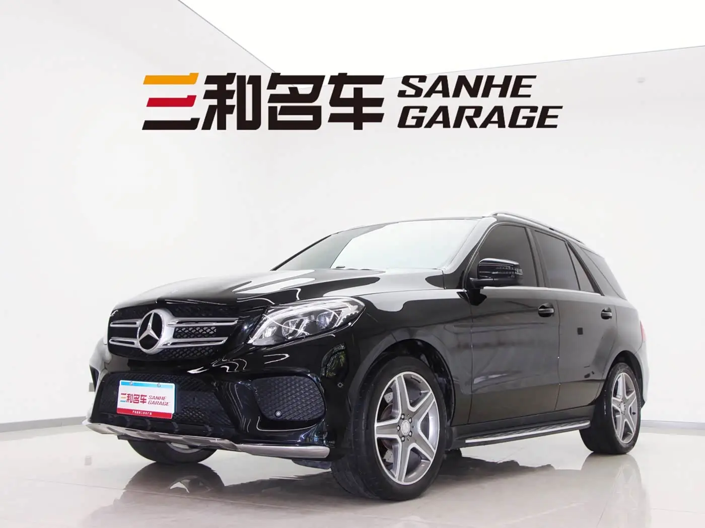 Mercedes-Benz GLE 2017 — Photo 1/15