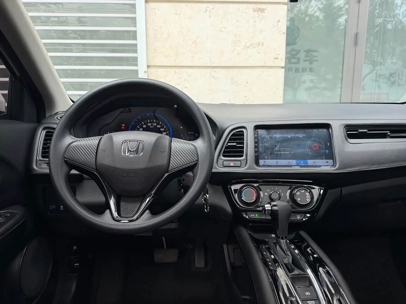 Honda Vezel 2022 — Photo 5/12