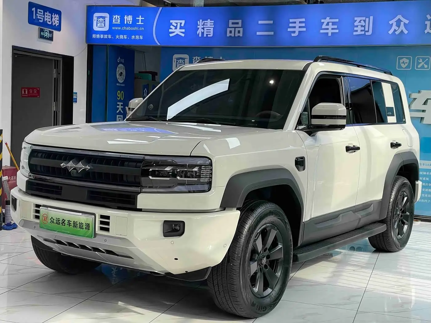 Fang Cheng Bao Leopard 5, 2026