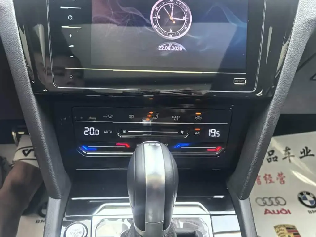 Volkswagen Magotan 2025 — Photo 17/18