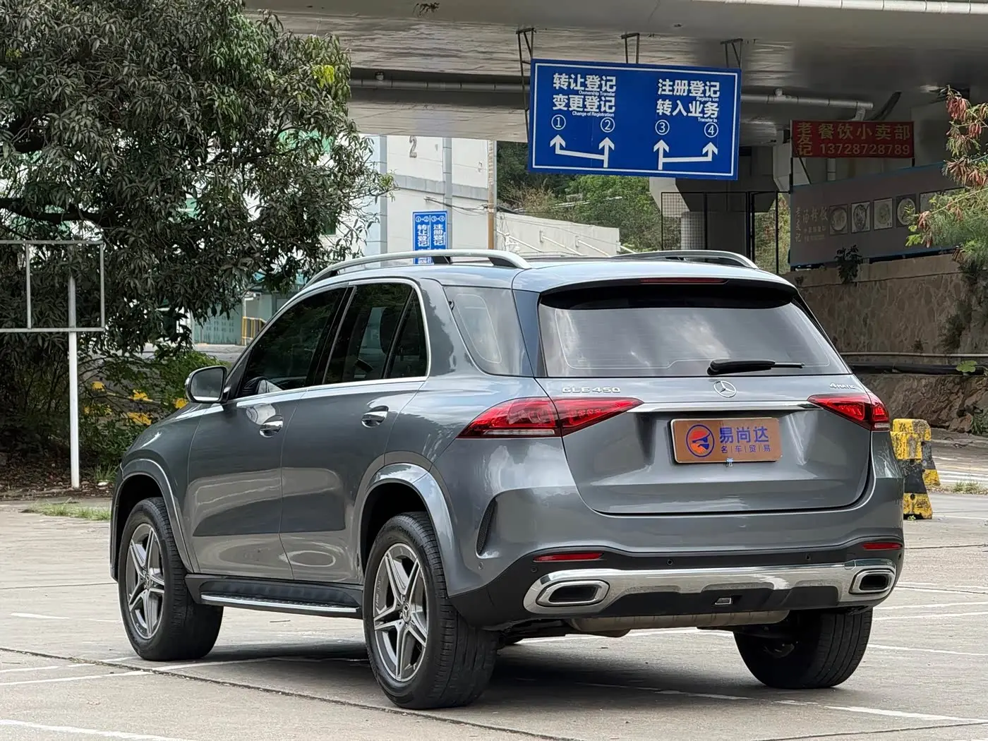 Mercedes-Benz GLE 2019 — Фото 6/14