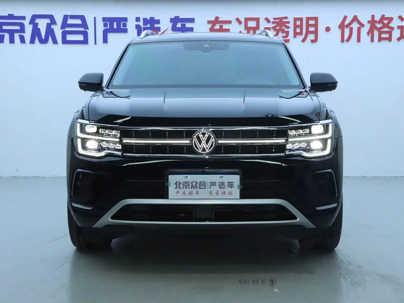 Volkswagen Teramont 2023 — Photo 3/20