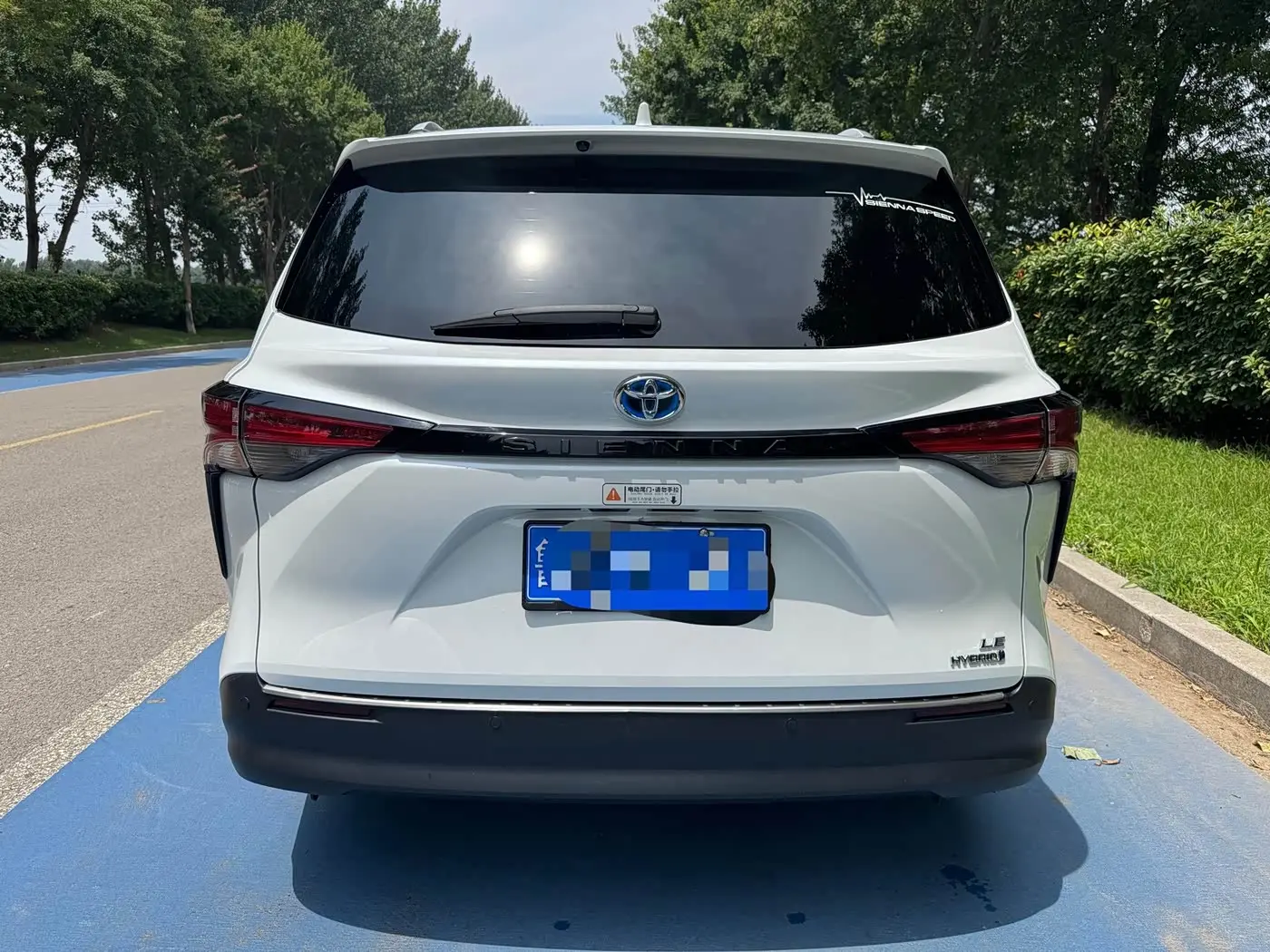 Toyota Sienna 2022 — Фото 6/18