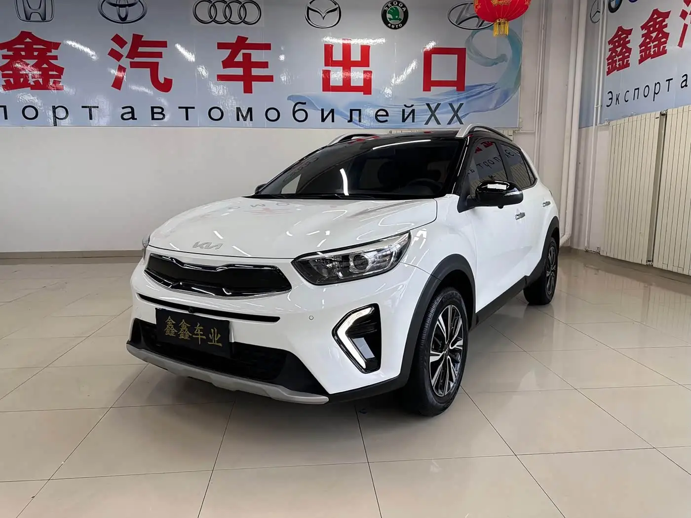 Kia KX1, 2023