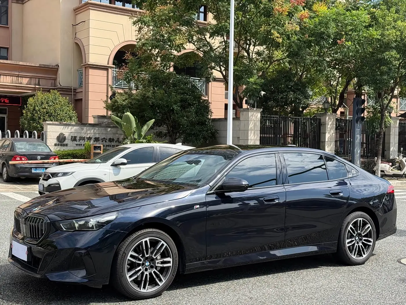 BMW 5 Series 2025 — Photo 3/20