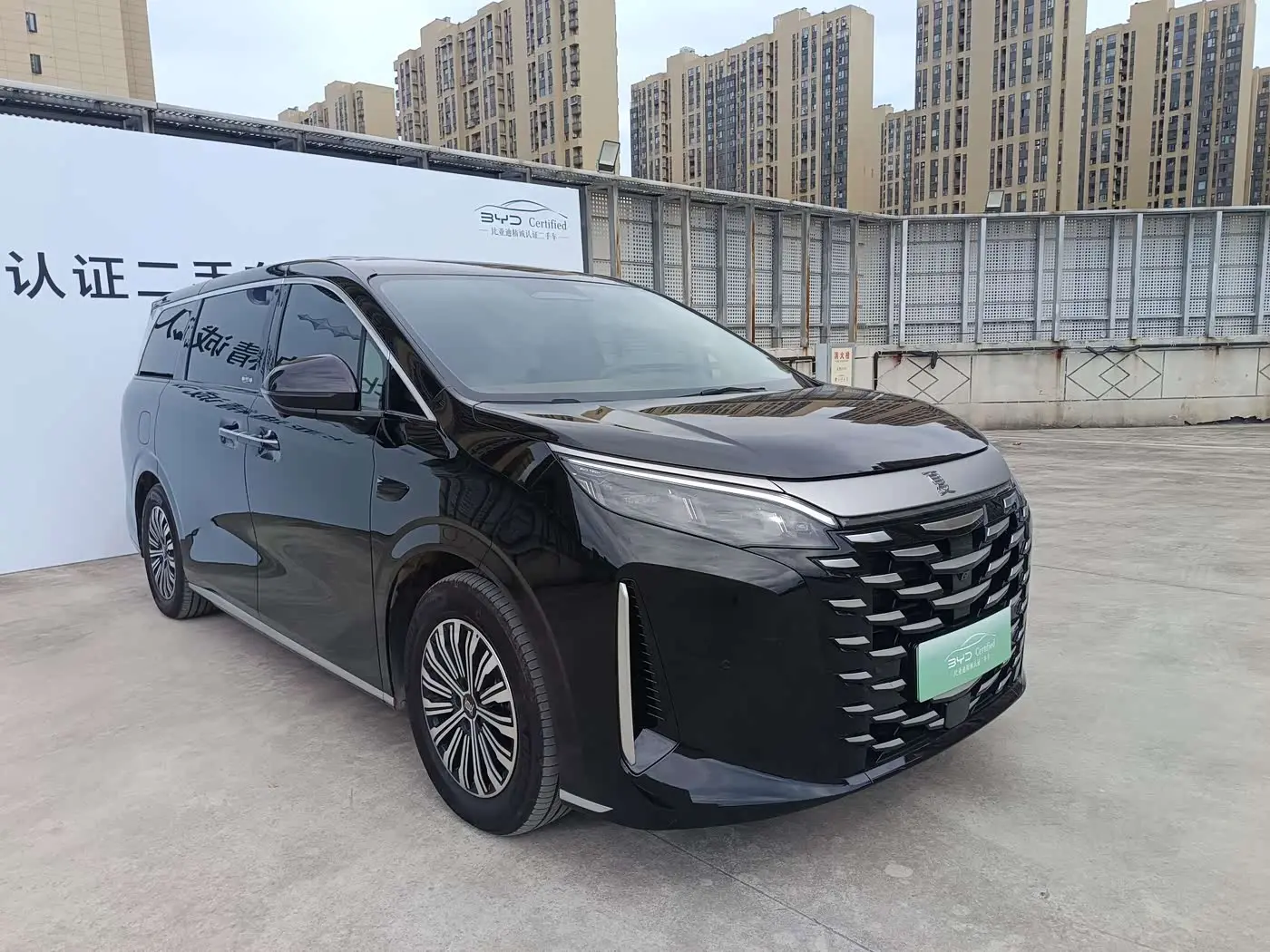 BYD Xia 2025 — Photo 3/20