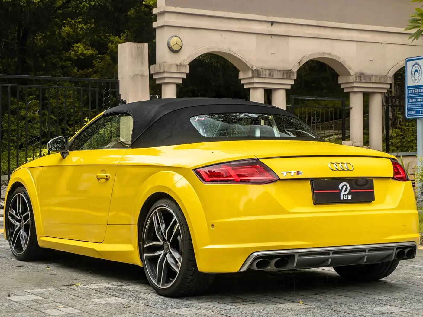 Audi TTS 2018 — Şəkil 3/18