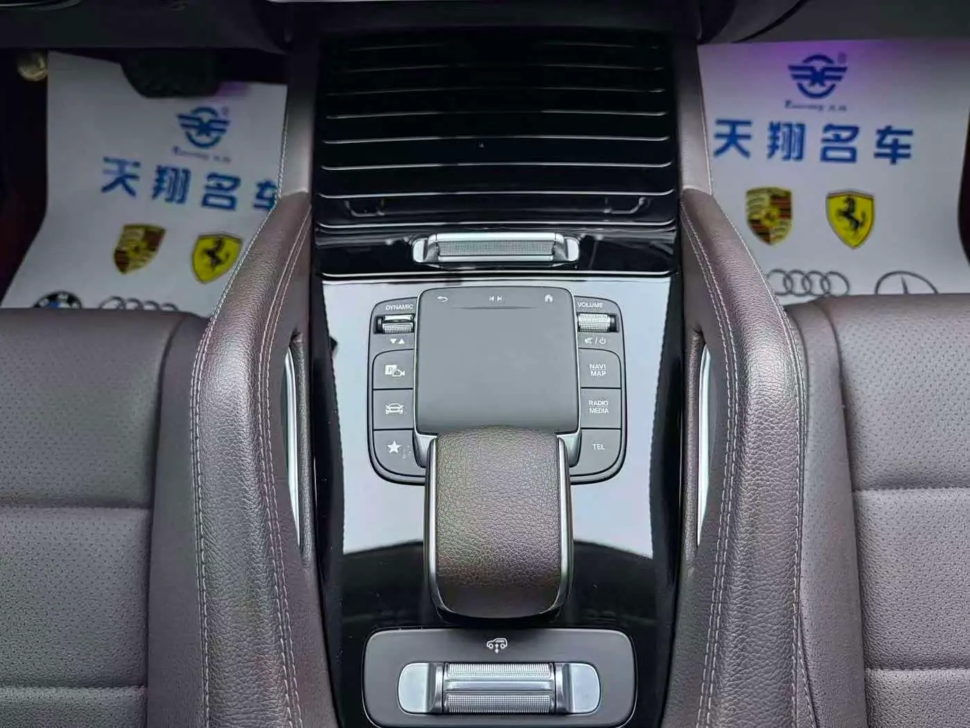 Mercedes-Benz GLE 2021 — Photo 5/15