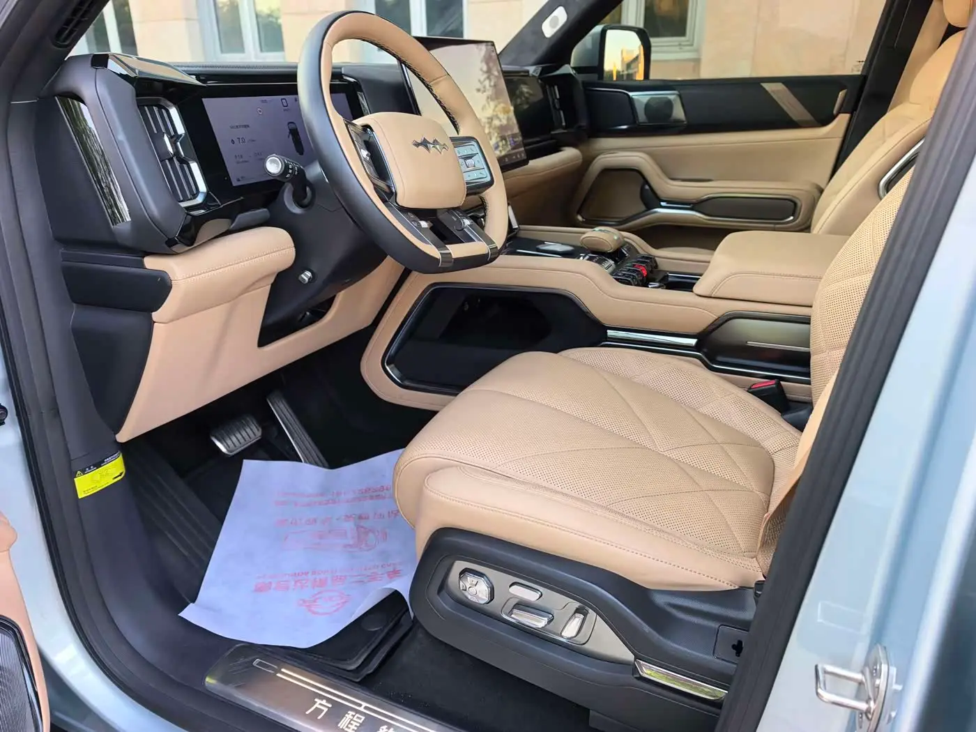 Fang Cheng Bao Leopard 8 2024 — Photo 12/19