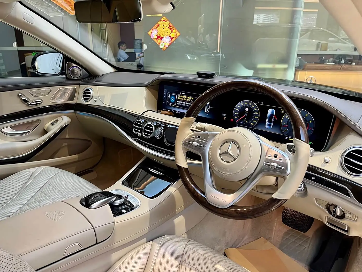 Mercedes-Benz Maybach S-Class 2018 — Фото 7/11