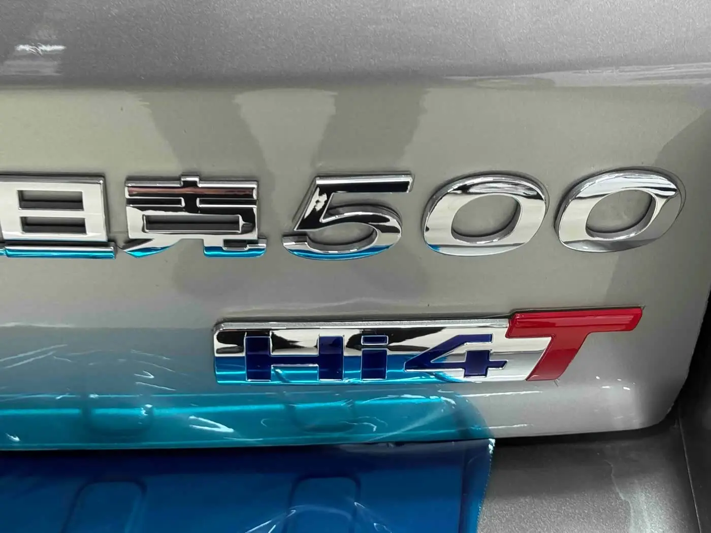 Tank 500 EV 2024 — Photo 14/20