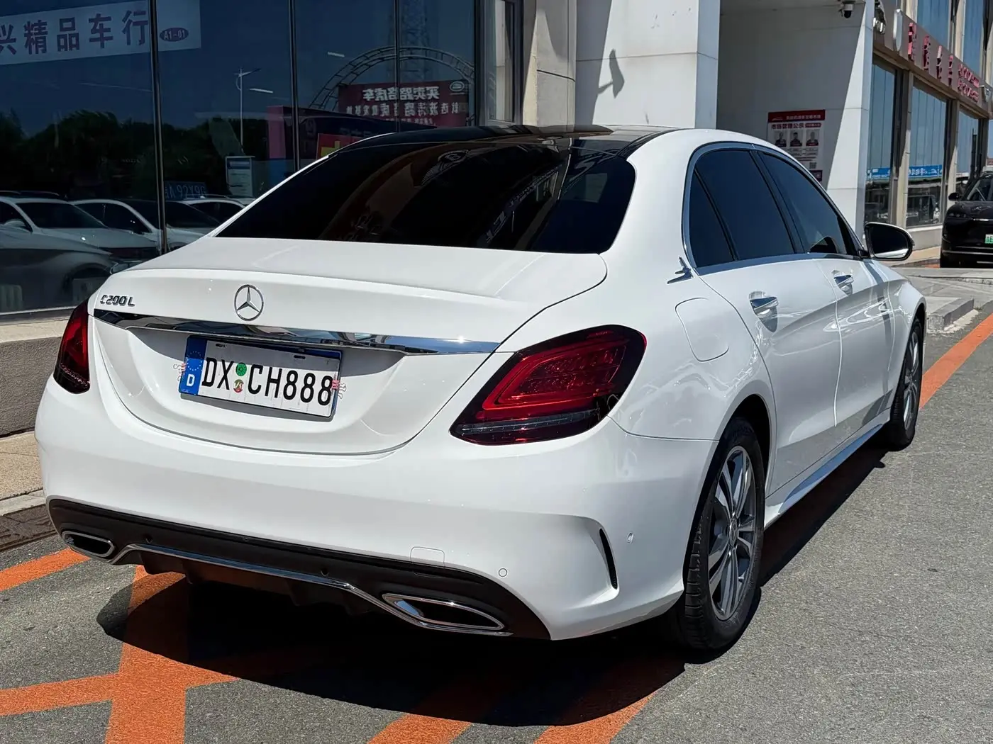Mercedes-Benz C-Class 2021 — Photo 5/9