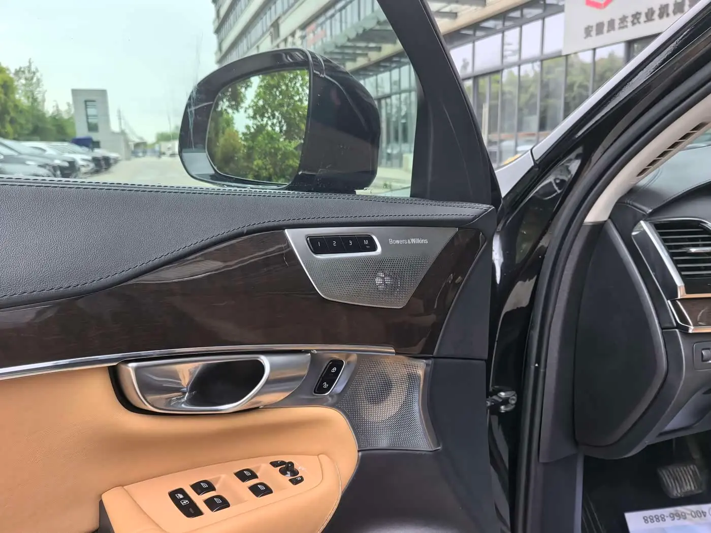 Volvo XC90 2016 — Photo 12/20