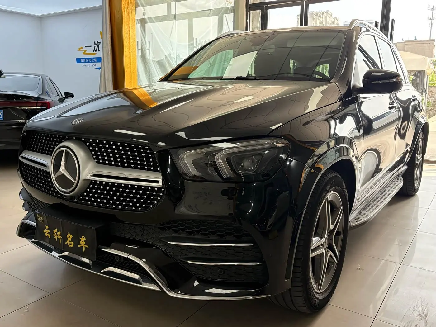 Mercedes-Benz GLE 2020 — Фото 1/11