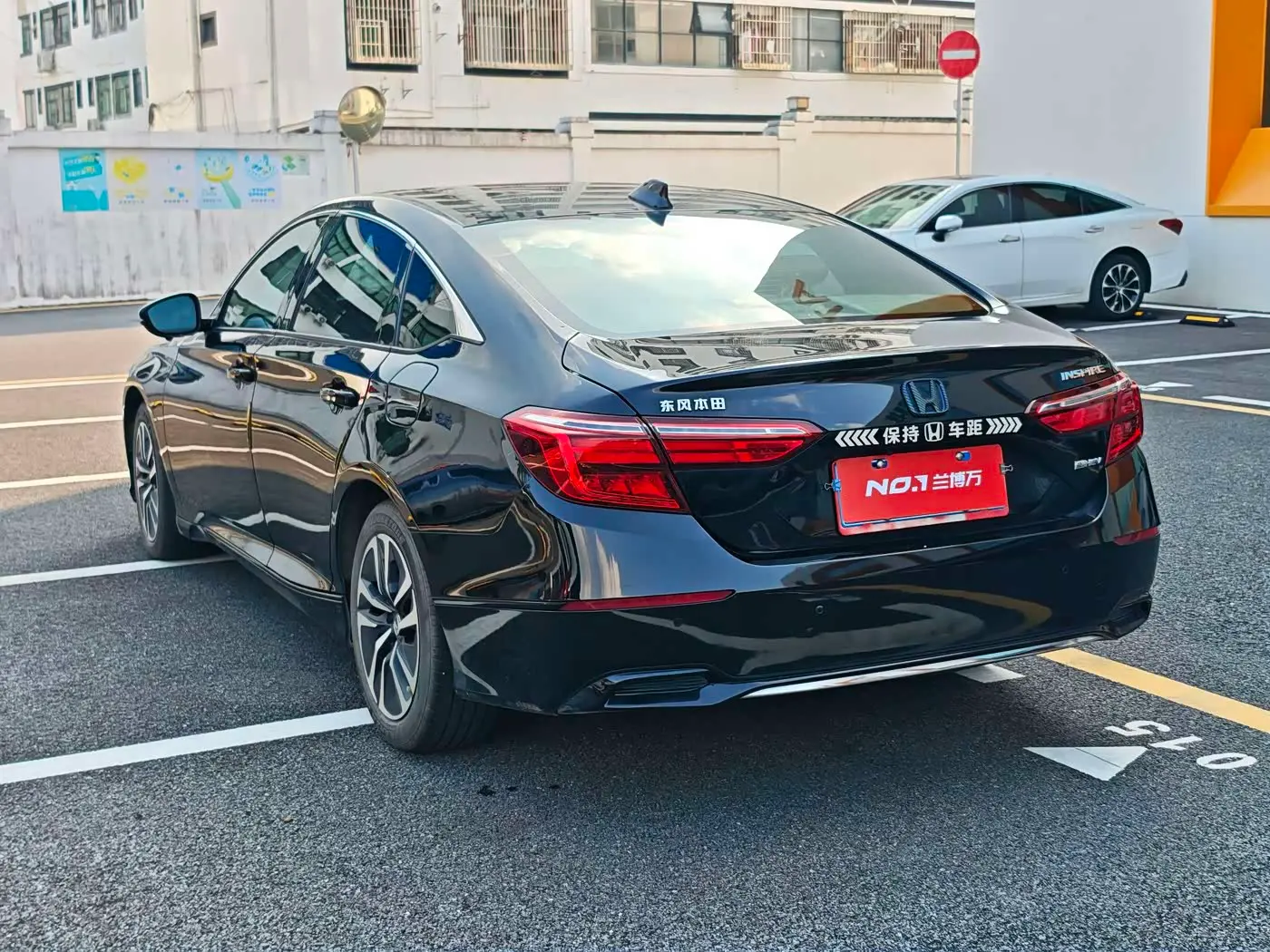 Honda Inspire 2022 — Photo 4/18