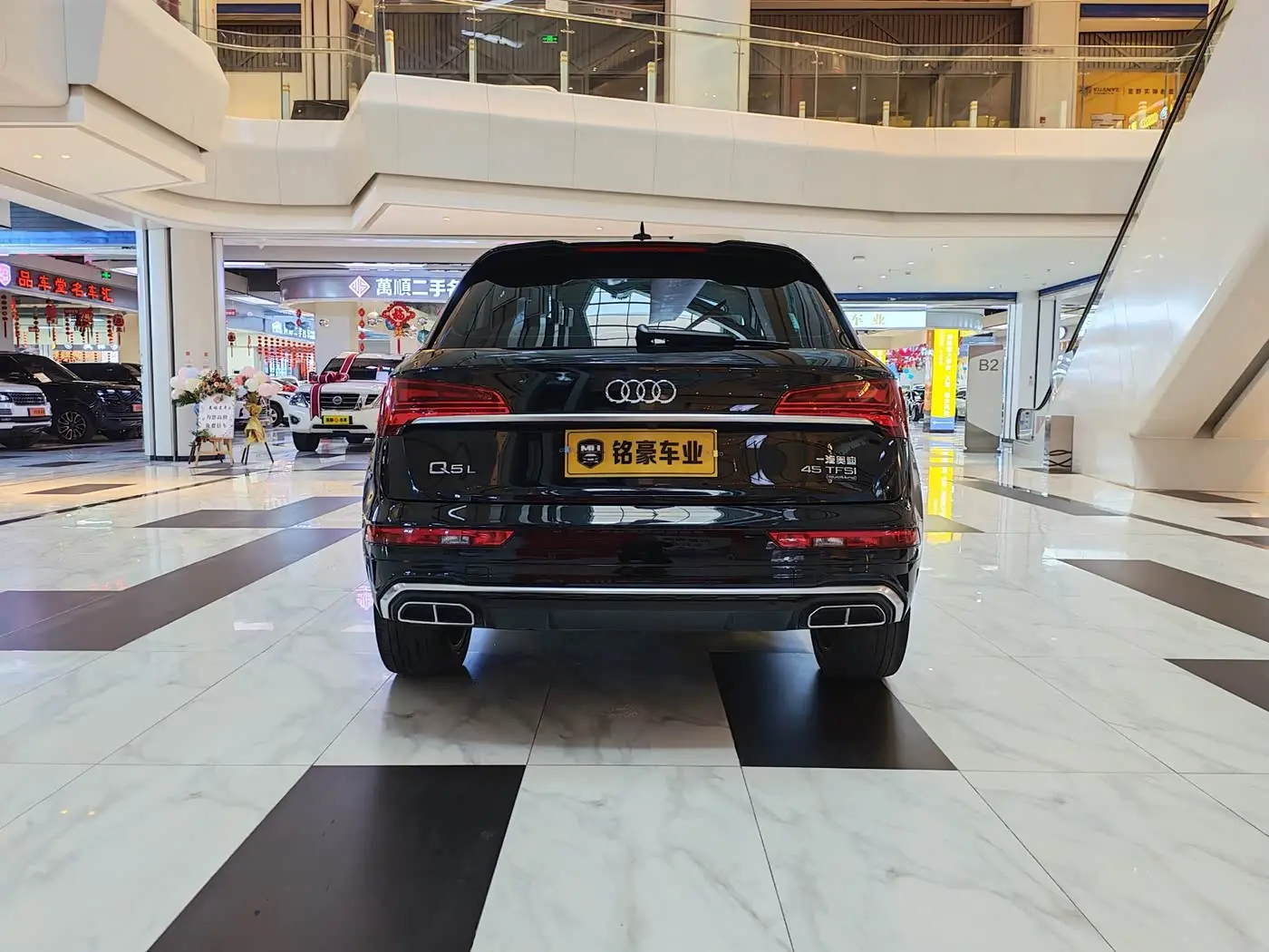 Audi Q5L 2022 — Photo 7/20