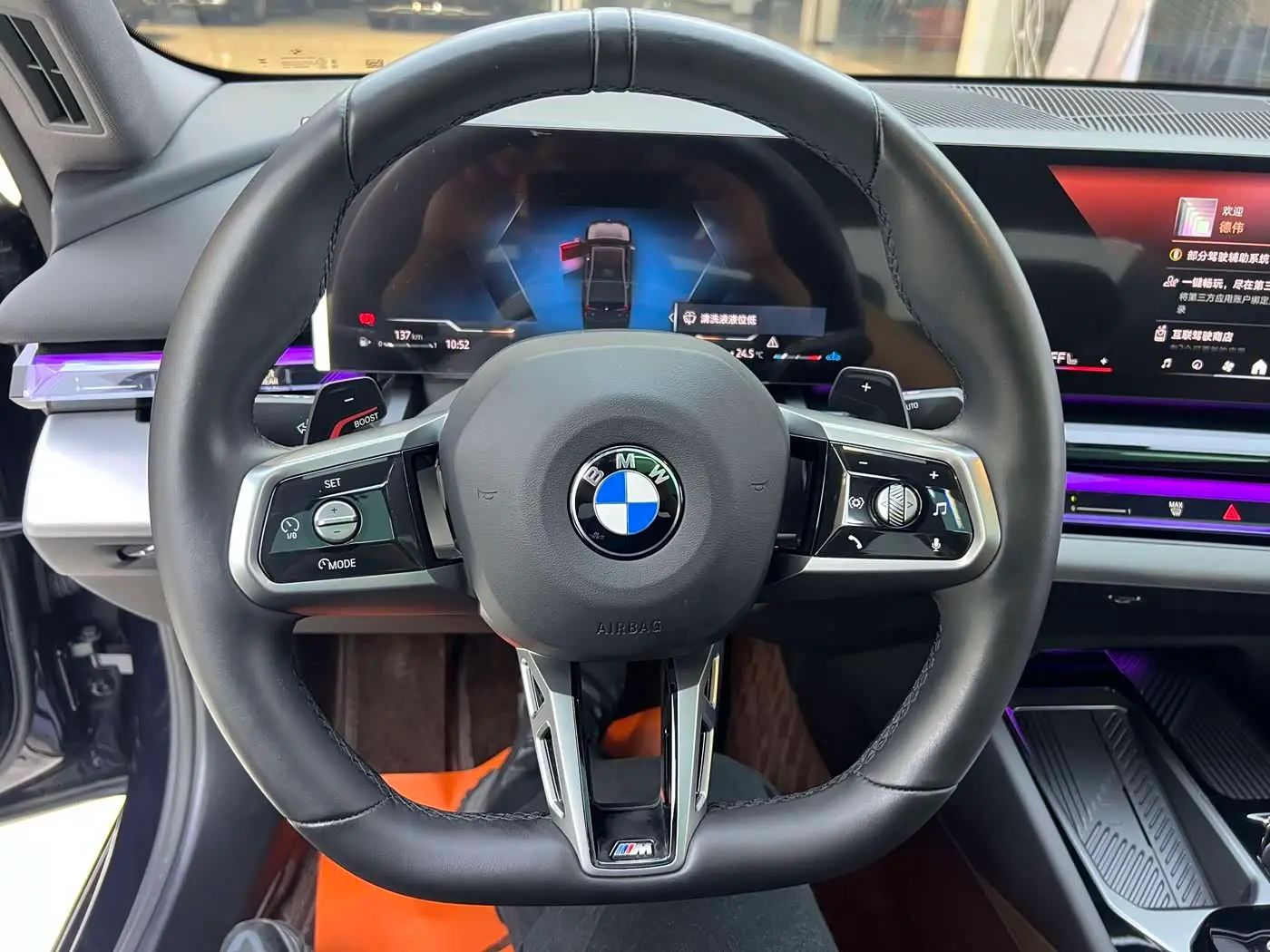 BMW 5 Series 2025 — Photo 18/20