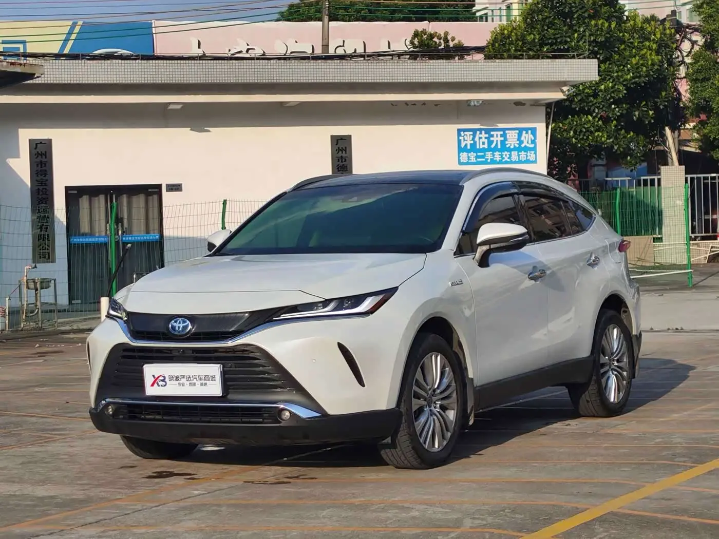 Toyota Lingfang HARRIER 2024 — Photo 1/17