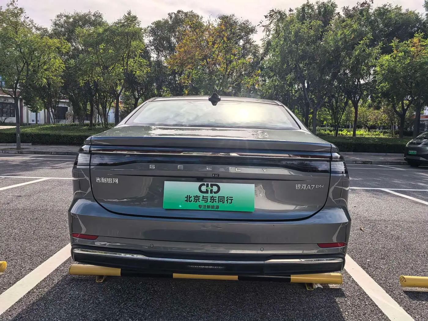 Geely Galaxy Galaxy A7 2025 — Şəkil 6/14