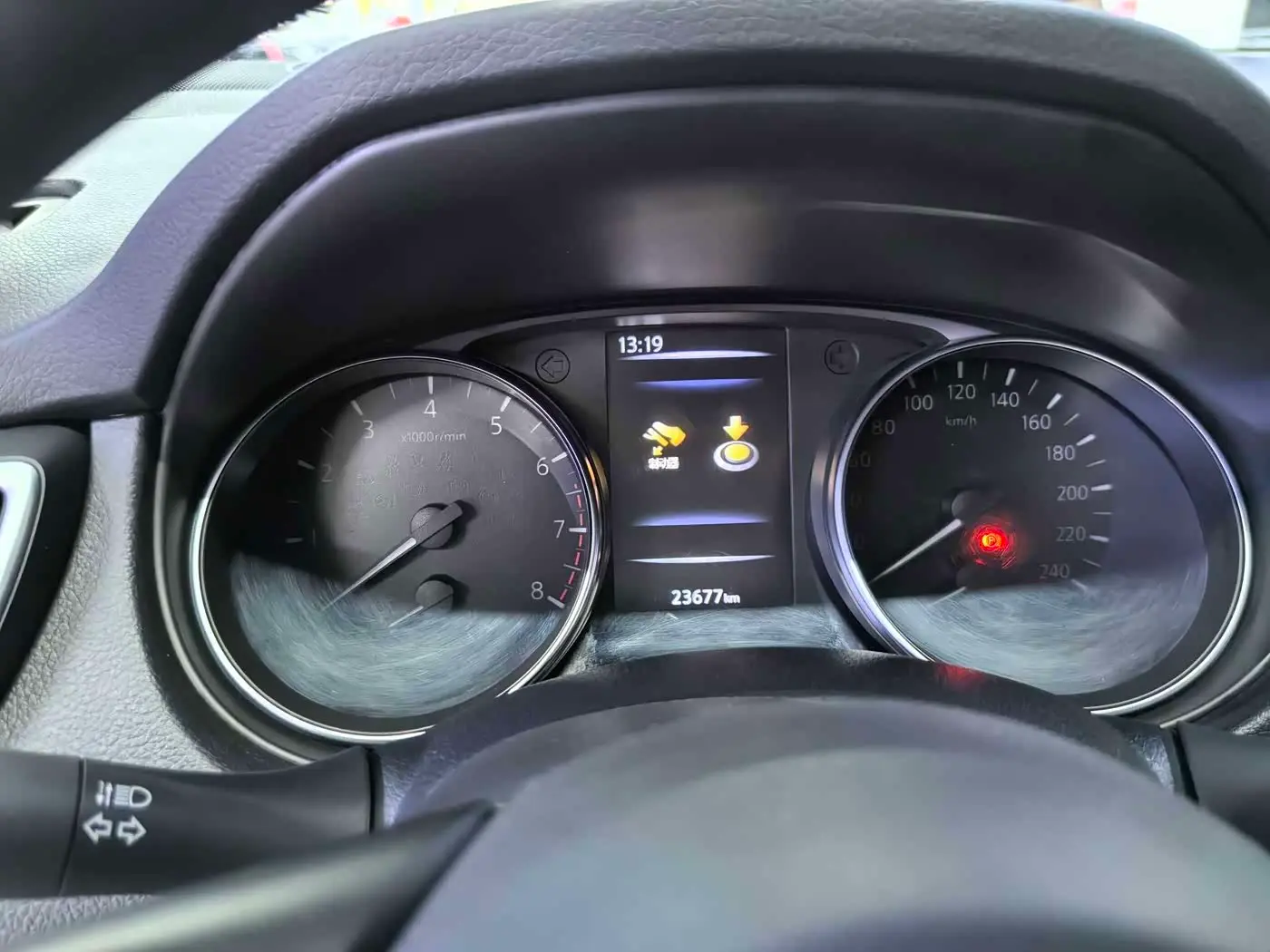 Nissan Qashqai 2024 — Photo 11/11