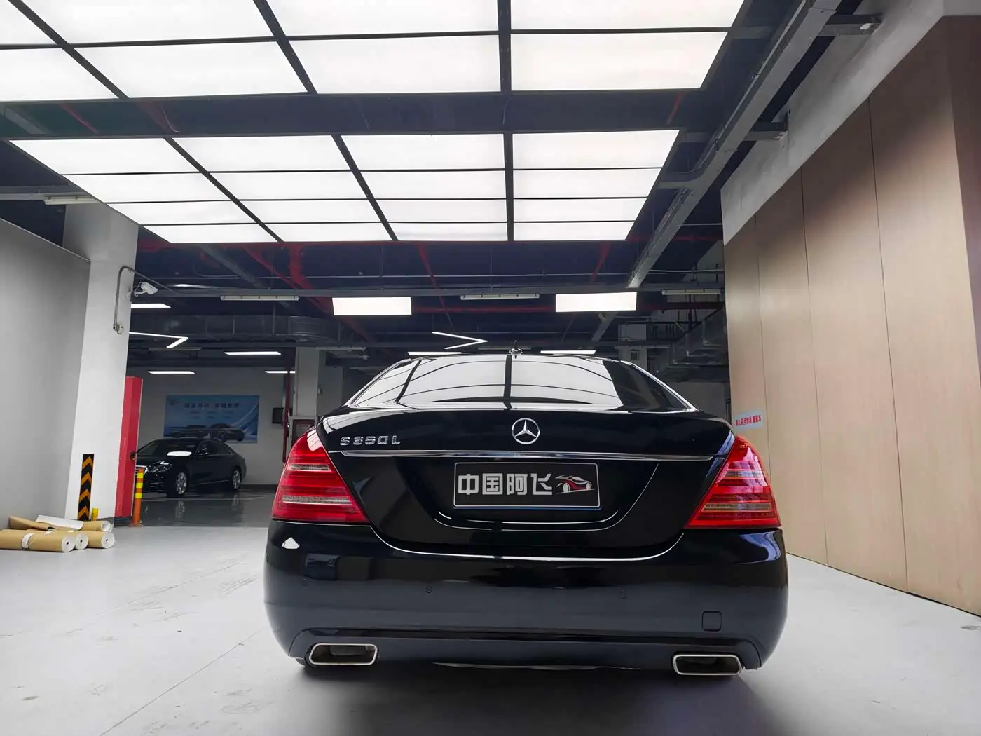 Mercedes-Benz S-Class 2013 — Photo 8/20