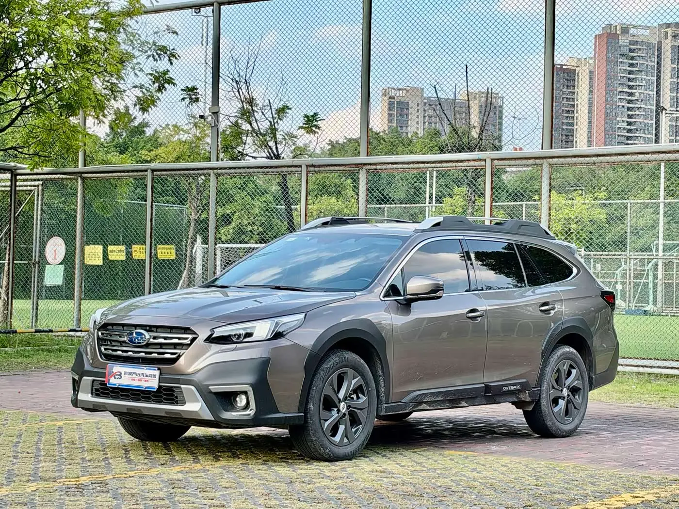 Subaru Outback 2021 — Photo 1/20