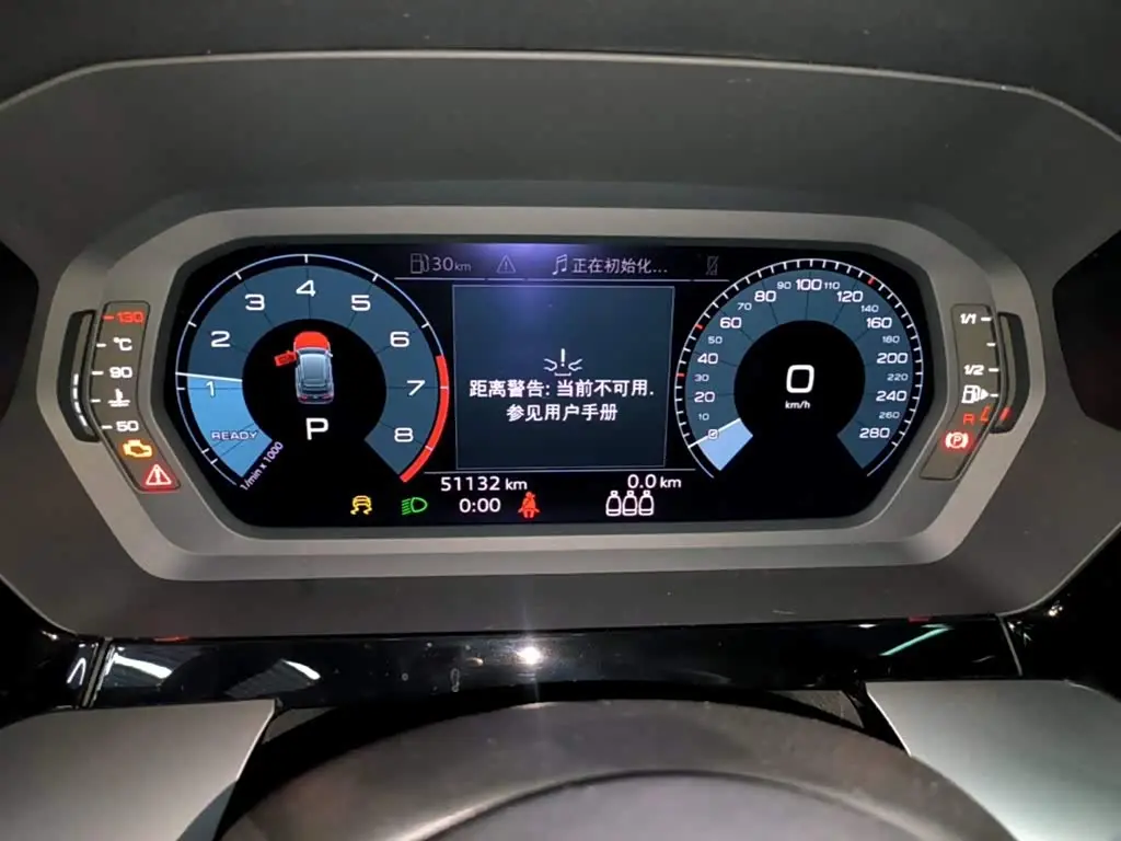 Audi A3 2021 — Şəkil 12/20