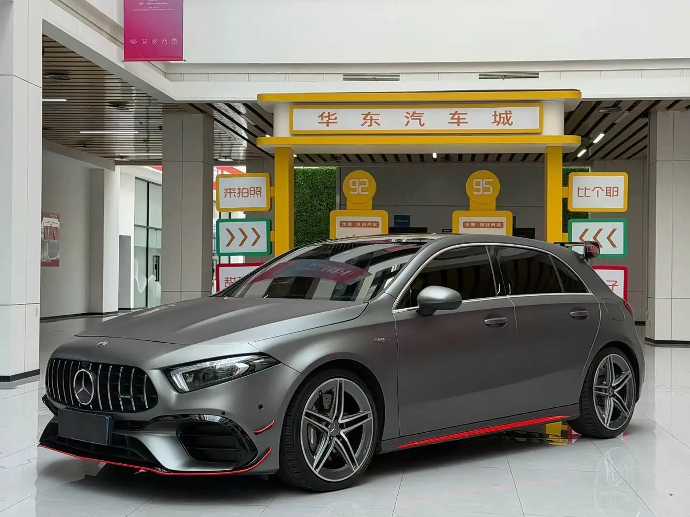 Mercedes-Benz A-Class AMG, 2023
