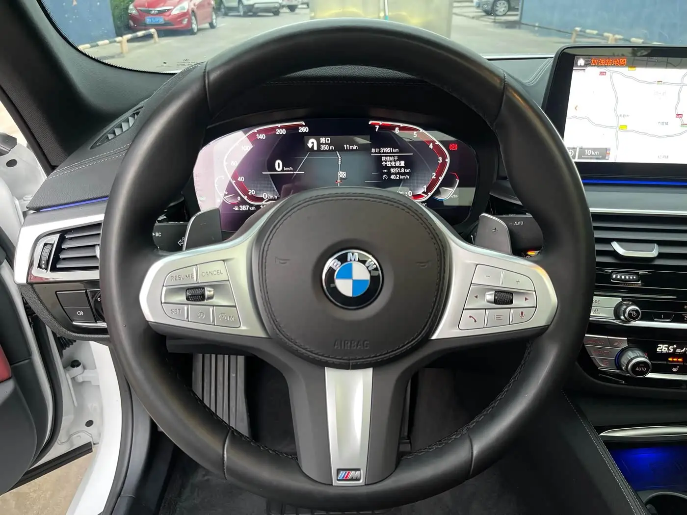 BMW 5 Series 2023 — Photo 16/20