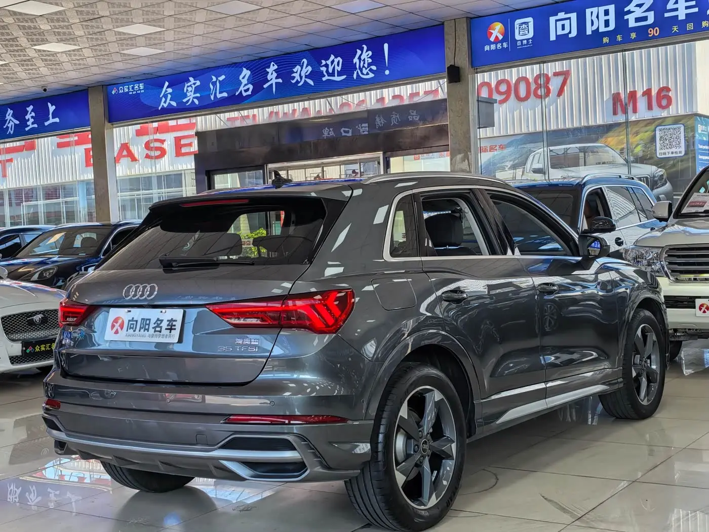 Audi Q3 2022 — Photo 6/17